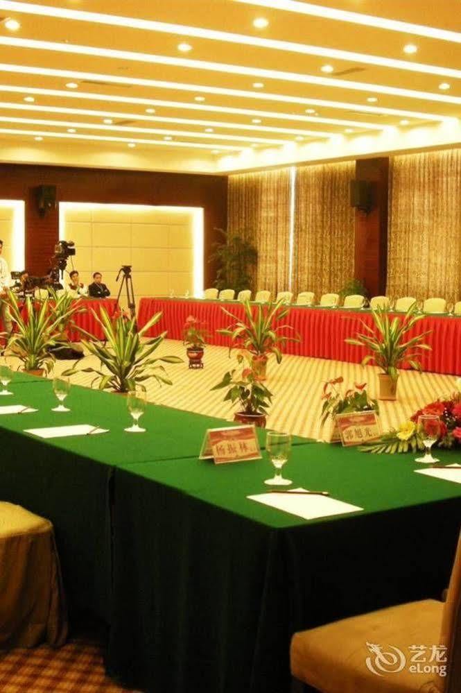 Grace Garden Hotel 庆元 外观 照片